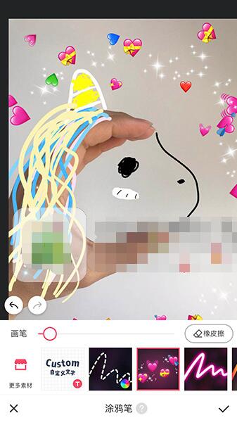 抖音怎么制作獨角獸？制作獨角獸的步驟介紹