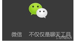 微信怎么取消漂流瓶？取消漂流瓶的方法介紹