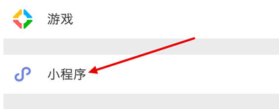 微信怎么制作祝福賀卡？制作祝福賀卡的的具體方法分享