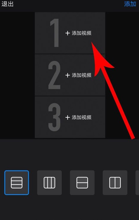抖音中與斑布貓怎么合拍？合拍的具體步驟分享