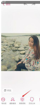 美顏相機怎么虛化背景_背景虛化設(shè)置指南