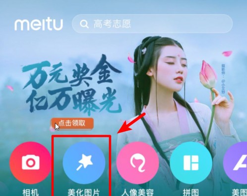 抖音里人牽狗圖片的相關操作有哪些？人牽狗圖片的相關操作教程分享