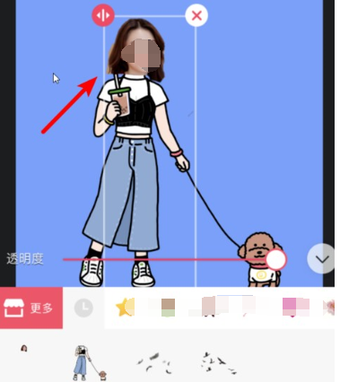 抖音里人牽狗圖片的相關操作有哪些？人牽狗圖片的相關操作教程分享