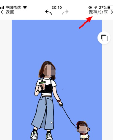 抖音里人牽狗圖片的相關操作有哪些？人牽狗圖片的相關操作教程分享