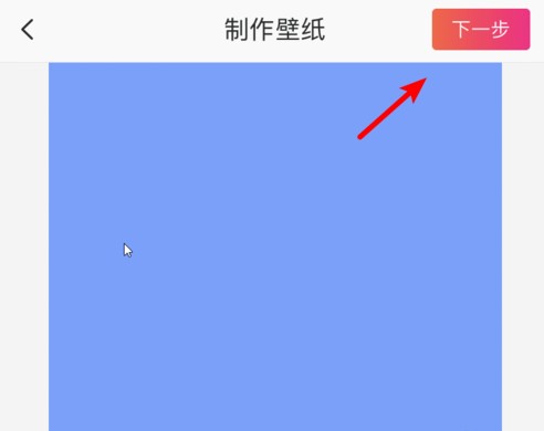 抖音里人牽狗圖片的相關操作有哪些？人牽狗圖片的相關操作教程分享