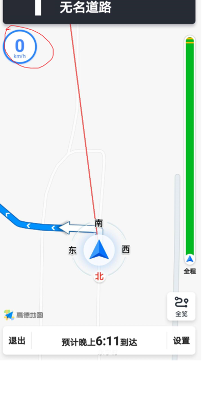 高德地圖如何測速？高德地圖測量車速方法分享