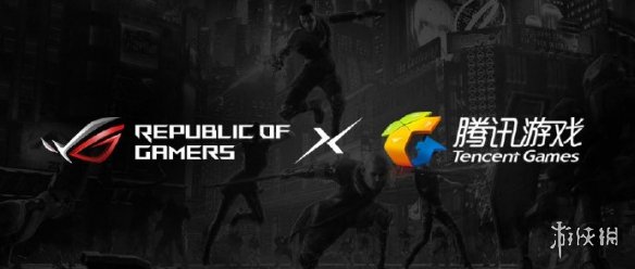 華碩ROG游戲手機2多少錢？騰訊游戲定制手機ROG2價格分享