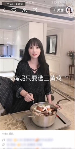 快手中上熱門的方法有哪些？具體操作方法介紹