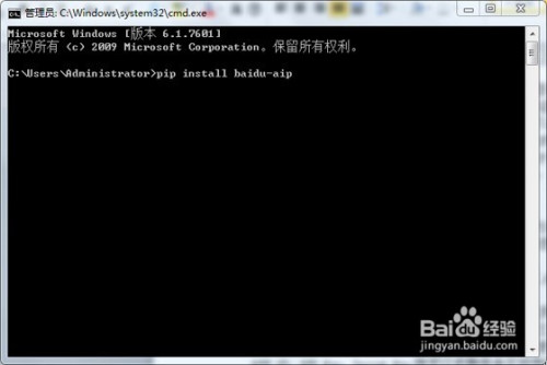 用Python人工智能識別圖片方法分享