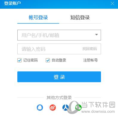 酷狗如何修改昵稱 喜好昵稱的方法分享