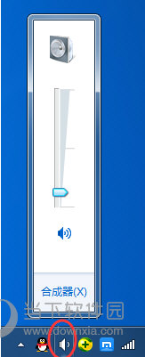 搜狗瀏覽器沒聲音是什么原因 搜狗瀏覽器聲音消失解決辦法介紹