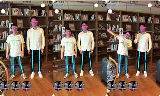 QQ高能舞室功能有哪些 高能舞室功能玩法說明