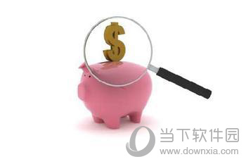 淘寶貸款申請如何操作 淘寶貸款操作流程介紹