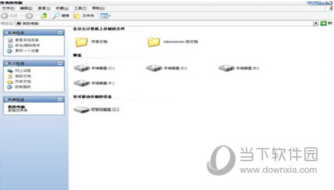 QQ音樂如何下載歌曲到U盤里 下載歌曲到U盤方法分享