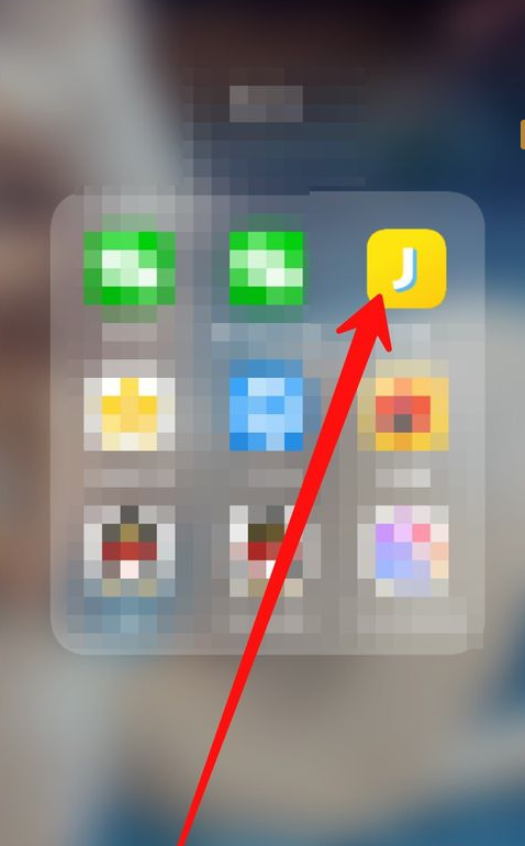 即刻怎么綁定新浪微博？即刻綁定新浪微博步驟分享