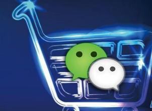 微信蜜柚小站怎么用?微信蜜柚小站用法詳解