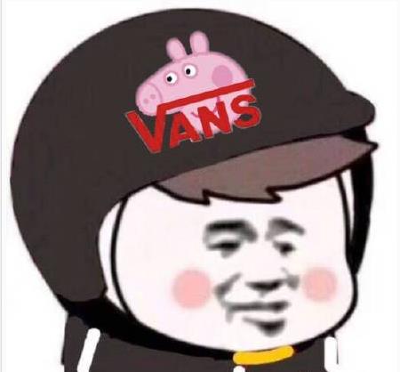 微信朋友圈外賣帽子頭像有哪些 外賣帽子頭像分享