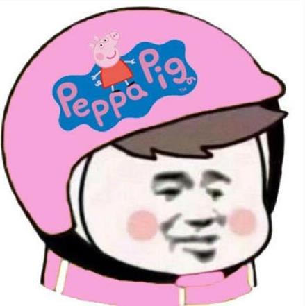 微信朋友圈外賣帽子頭像有哪些 外賣帽子頭像分享