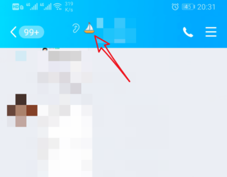 新版手機qq怎么顯示關(guān)系標(biāo)識? qq顯示關(guān)系標(biāo)識教程