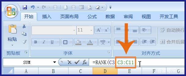 excel怎么排序_excel排序操作流程全覽