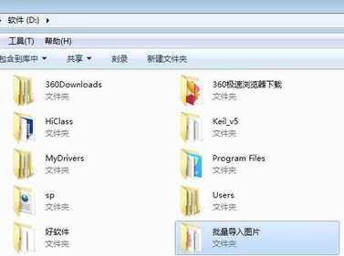 excel怎么批量導入圖片_excel批量導入圖片指南