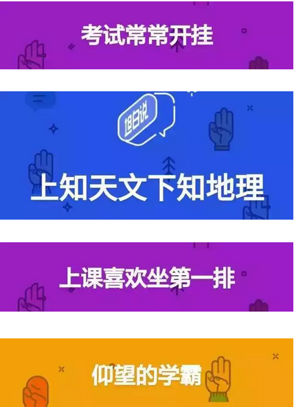 QQ坦白說有什么形容詞 坦白說形容詞分享