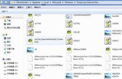 QQ空間設置了訪問權限如何破解 破解方法分享