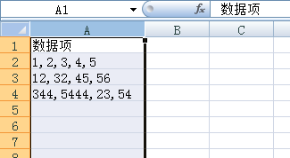 excel如何分列？excel分列方法一覽