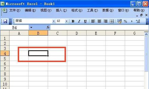 excel在哪里設置下拉菜單？excel做下拉菜單方法介紹
