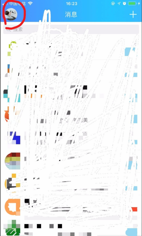 QQ怎么解除關聯QQ？QQ解除關聯QQ步驟介紹