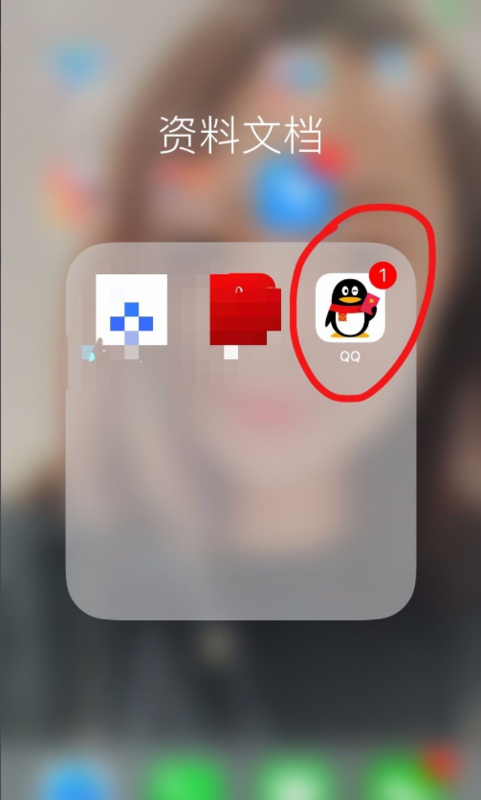 QQ怎么解除關聯QQ？QQ解除關聯QQ步驟介紹