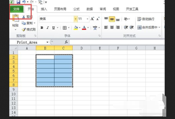 excel如何打印？excel打印步驟介紹