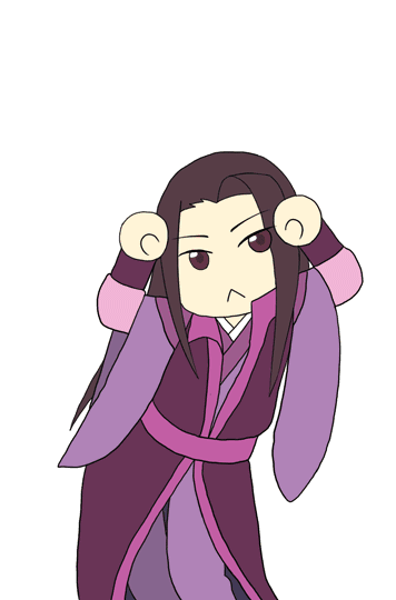 抖音魔道祖師GIF表情包有哪些 魔道祖師GIF表情包分享