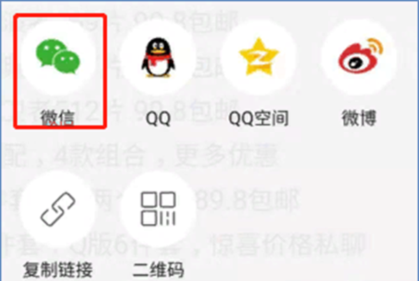 如何保存快手里別人的照片？快手保存照片方法分享
