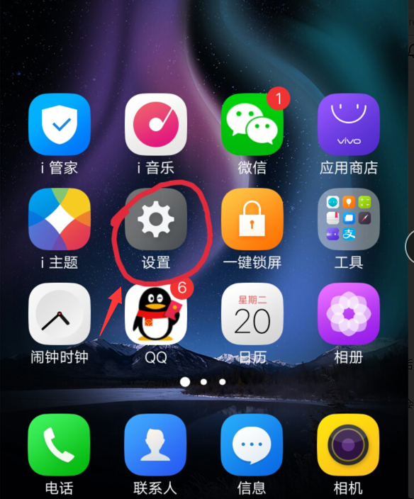 微信怎么分身分成兩個(gè)微信？微信分身操作步驟一覽