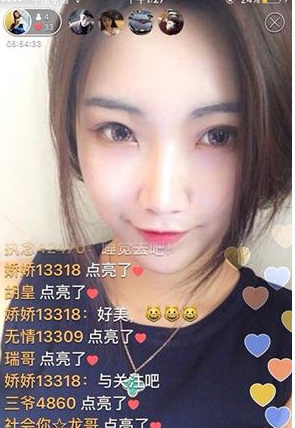 快手管理如何踢人？快手管理踢人方法介紹