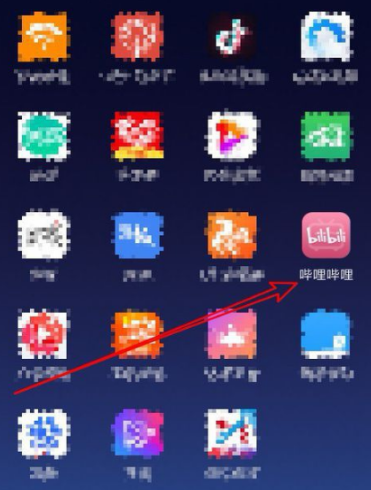 B站彈幕怎么屏蔽?B站屏蔽彈幕技巧心得分享
