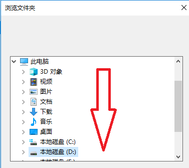 酷狗如何下載音樂到u盤？酷狗下載音樂到u盤方法分享