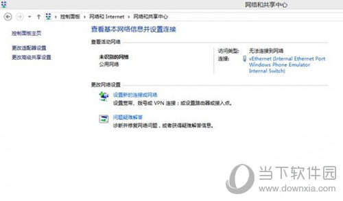 酷狗音樂海外不能使用嗎？海外版權限制解除方法一覽