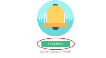 QQ音樂怎么剪輯音樂_QQ音樂剪輯音樂技巧指南