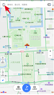 百度地圖怎么改設家的位置_常用位置設置方法一覽