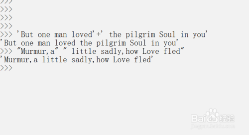 python字符串怎么處理