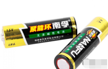 抖音app摩擦電池轉硬幣如何玩? 摩擦電池轉硬幣制作方法一覽