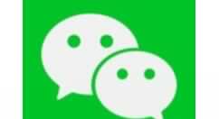 微信怎么看已撤回消息 查看已撤回消息技巧分享