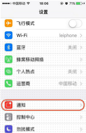 微信怎么看已撤回消息 查看已撤回消息技巧分享