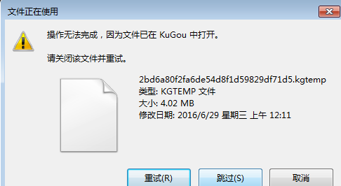 酷狗如何免費下載音樂？_酷狗免費下載音樂方法一覽