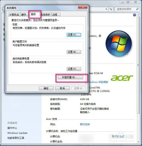 python怎么安裝搭建環境 python安裝搭建環境方法介紹