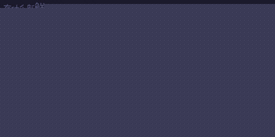 新浪微博如何定時發 自動發文方法分享