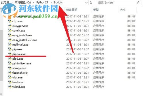 解決python下beautifulsoup安裝失敗的方法