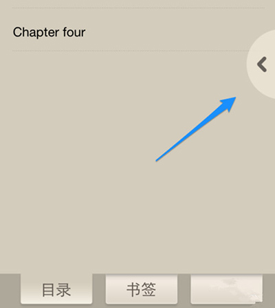 QQ閱讀如何返回目錄？返回書架方法分享